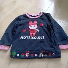 HOT BISCUITS 長袖トレーナー 黒　110㎝
