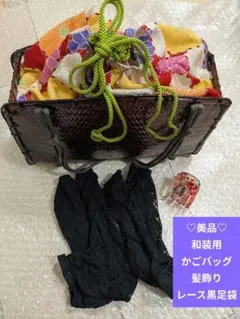 Item thumbnail for item cc4a0ea0-0f54-4989-86f2-07cdabd2f916