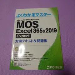 Item thumbnail for item 2f446663-12b9-48e8-83ec-31f5e88f0740