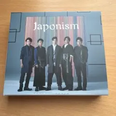 2026年最新】嵐 japonism 初回限定盤の人気アイテム - メルカリ