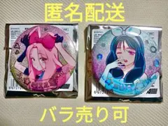 エイリアンステージ　スア　缶バッジ グリッター　アニメイト　SUA MIZI