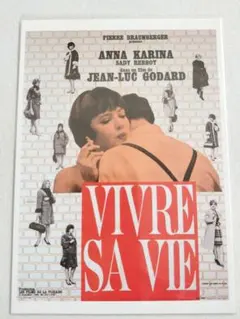 Item thumbnail for item 3726c1b4-c5ed-4b44-8d22-efd3873ceede