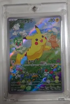 2026年最新】ピカチュウ プロモ スカーレットの人気アイテム - メルカリ