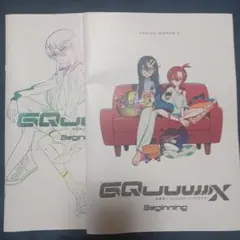 Item thumbnail for item e542b4df-618b-4320-b13a-15dfb9a30983