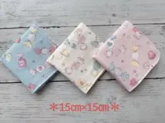 Item thumbnail for item 49762ef0-4312-4f09-8b41-0b42a8a560f0