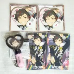 あんスタ スタフォニ ライブグッズ 5点セット 南雲鉄虎