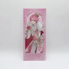 2026年最新】さとみくんの人気アイテム - メルカリ