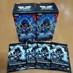 ドラゴンボール フュージョンワールド DUAL EVOLUTION テープ付2箱