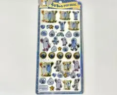 【国内正規品】パペットスンスン うるちゅるPOP シール