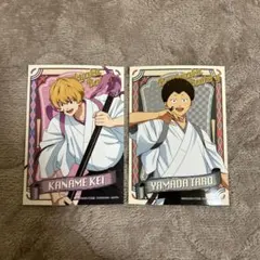 2025年最新】要圭 ブロマイドの人気アイテム - メルカリ