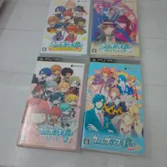 PSP うたのプリンスさまっ まとめ売り