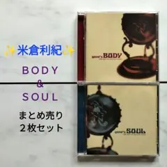【美品】米倉利紀 yone's BODY & SOUL アルバム　フォトカード付