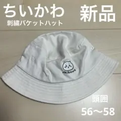 Item thumbnail for item 17880935-5305-46aa-81da-1cd3ca2c1f2d