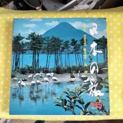 2025年最新】山田書院 トラベルガイドの人気アイテム - メルカリ
