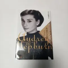 Item thumbnail for item 09209181-4855-4f55-b654-e6024e0b94d4