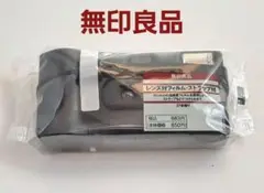 【未開封】無印良品 レンズ付フィルム ストラップ付