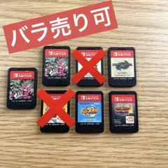 【匿名配送】Switchカセット まとめ売り 5本動作確認済み