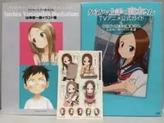 2026年最新】からかい上手の高木さん複製原画の人気アイテム - メルカリ