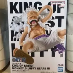 2026年最新】king of artist ニカの人気アイテム - メルカリ