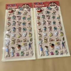 Item thumbnail for item c68249ca-f99a-4582-aeb1-7dc7dc3594a3