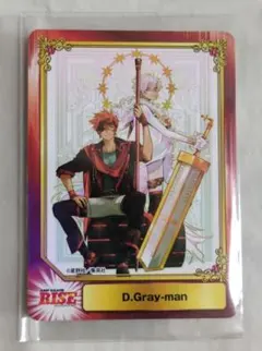 2026年最新】d gray manの人気アイテム - メルカリ