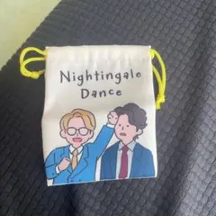 Item thumbnail for item 3879e9d9-cc92-4437-bd78-7f4a0cce5a4c