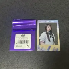 Item thumbnail for item 98a6b63f-e8e7-4bfb-9704-6143e96f24be