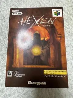 2026年最新】hexen 64の人気アイテム - メルカリ