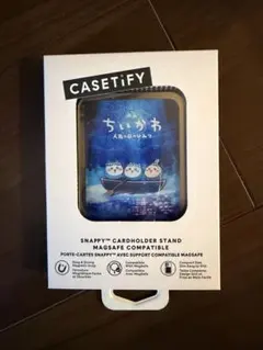 CASETiFY ケースティファイ ちいかわ 人魚の島のひみつ カードホルダー