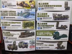 2026年最新】1/700 羽黒 フジミの人気アイテム - メルカリ
