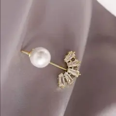 Item thumbnail for item 92a35be8-e8ee-4ee2-b178-a487f128fe66