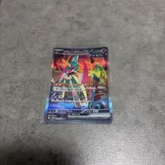 2026年最新】テツノブジンexの人気アイテム - メルカリ