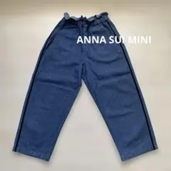 アナスイミニ　パンツ　デニム　120 ブルーのサムネイル