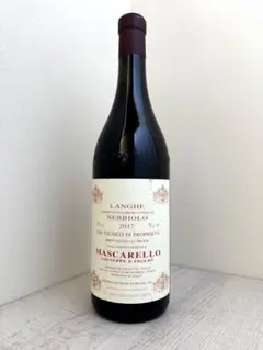 【希少バックヴィンテージ】 カヴァロット バローロ ブリッコ・ボスキス 2013 希少バックヴィンテージ】 カヴァロット バローロ ブリッコ・ボスキス
