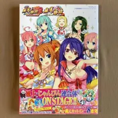 2026年最新】CR麻雀物語の人気アイテム - メルカリ