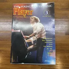 Item thumbnail for item aa6062af-8bb2-474c-87bf-7f457c0649fa