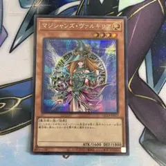 Item thumbnail for item e56660f4-8cd0-45e2-8db9-727832a6f825