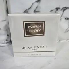 JEAN PATOU 香水 1000 15mlのサムネイル
