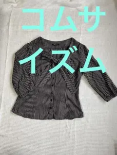 ブラウス　コムサイズム