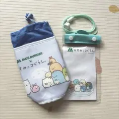 【新品未使用品】すみっコぐらし モスバーガー福袋