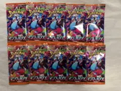 ポケモンカード　インフェルノX　バラパック10P　②