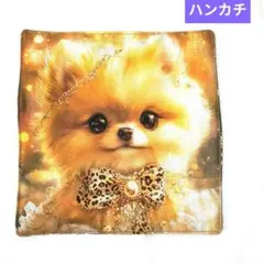 Item thumbnail for item c66f84df-a11d-49dd-ab21-d97888e959ff