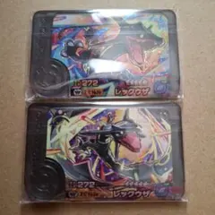 ポケモンフレンダ　第3弾　スーパートレジャー　黒いレックウザ　ワンダーピック2種