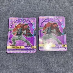 Item thumbnail for item d977d944-7603-485e-a39b-938209ae33bf