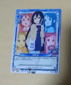 2026年最新】けいおん プレシャスメモリーズの人気アイテム - メルカリ