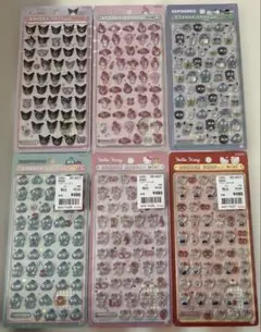 【正規品】ボンボンドロップシール　サンリオmini 種