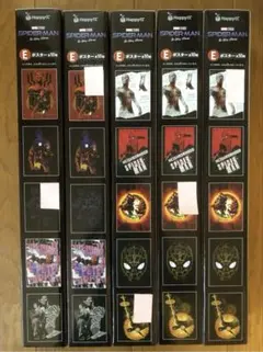 スパイダーマン ポスター ハッピーくじ 5種