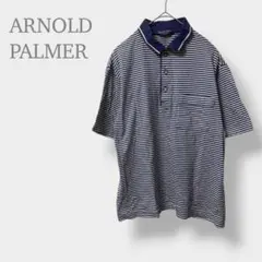 【アーノルドパーマー】ボーダー　ポロシャツ　半袖　ポケット