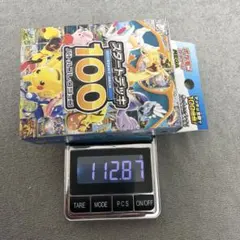 ポケモンカード【スタートデッキ100】112.87g未開封