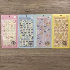 在庫わずか！早い者勝ちセールちいかわ　４種３Dステッカー　ボンボンドロップシール